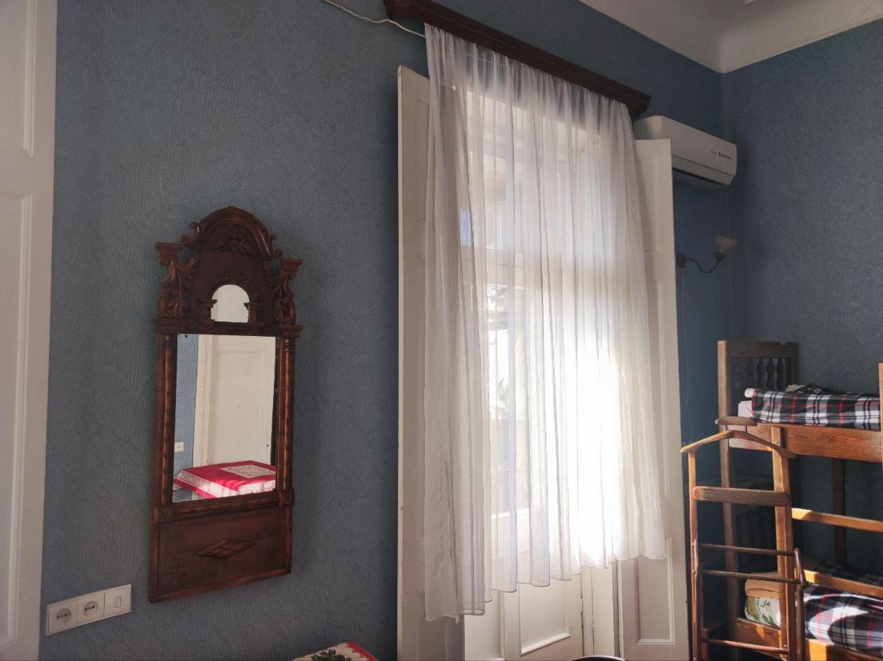 Guest House Irina Tbilisi ภายนอก รูปภาพ